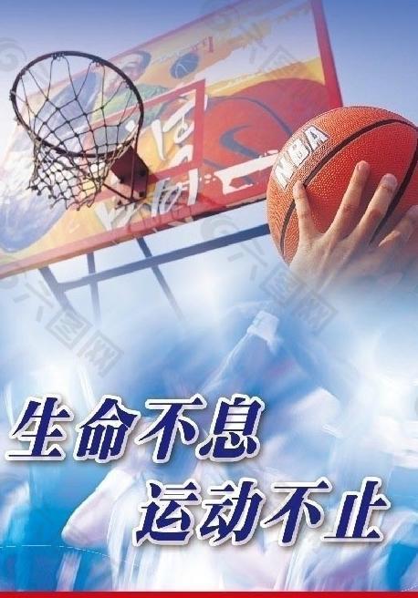 因此