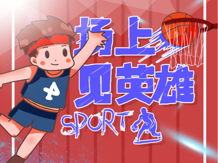 此前