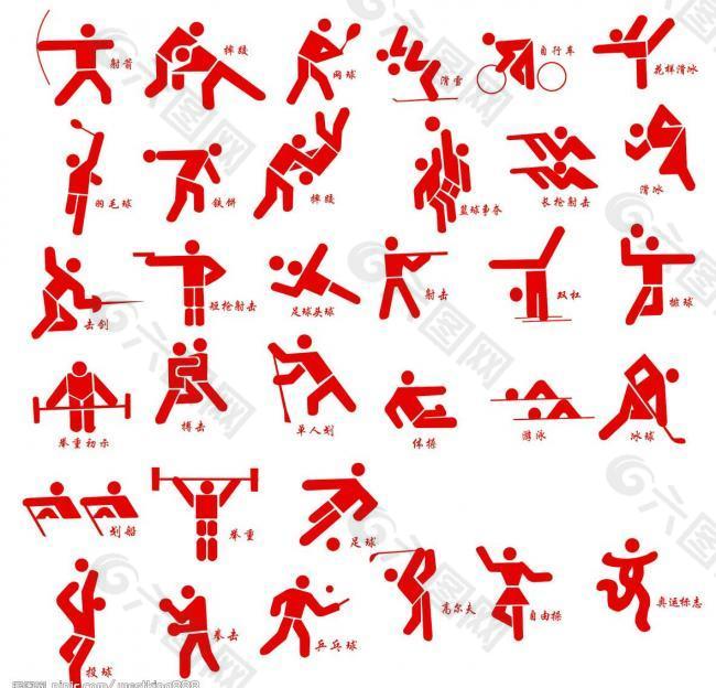 3盼翻盘 3盼翻盘