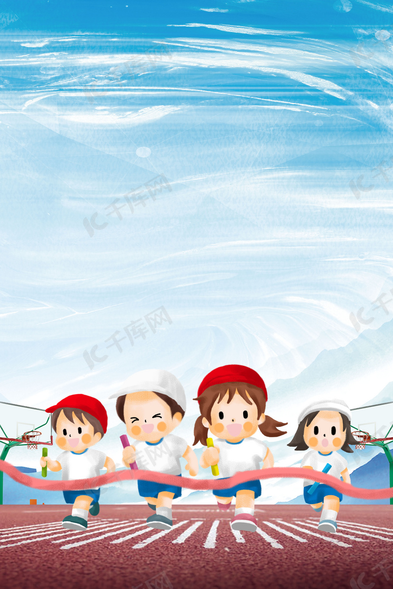 对局势不利 对局势不利